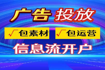 微信朋友圈信息流：明星营销的秘密与案例