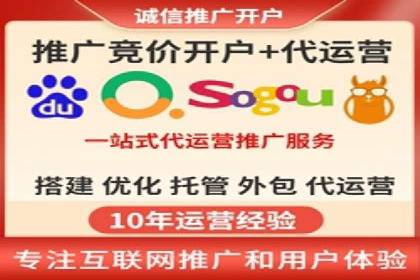 关键词优化技巧，SEM案例深度剖析
