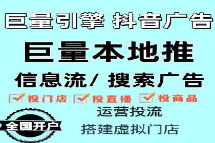 百度竞价优化案例：快速提升转化率